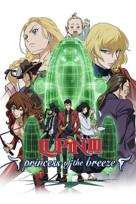 Lupin the Third: Princess of the Breeze